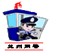 蘭州網警